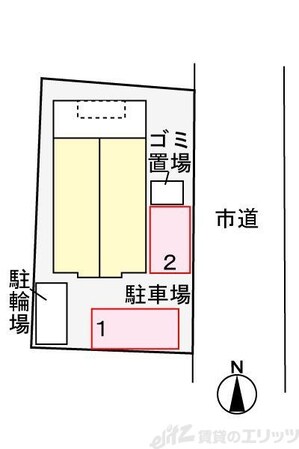 アールグレーコートの物件内観写真